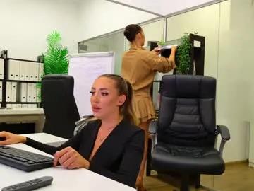 babesgowild on Chaturbate