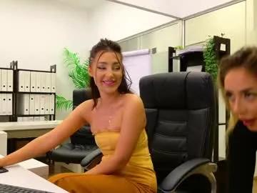 babesgowild on Chaturbate