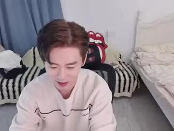 ben705676 — Goal: Changing thongs #cum #young #asian #gay #lovense - Next Goal: Cum Show