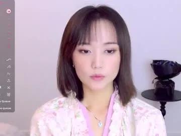 Chaturbate blon_kater is Freechat blon_kater — Goal: play with my tits #asian #smalltits #young #new - Next Goal: slap my butt