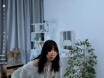 bridgetbottrell — GOAL: Unzip skirt [142 tokens remaining] Welcome to the abode of cuteness #lovense #asian #teen #18 #skinny