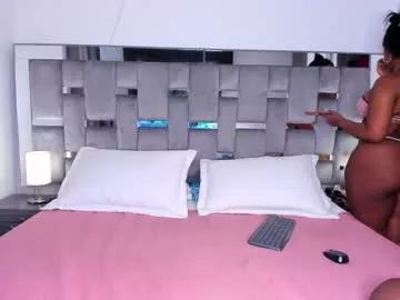 cammiila on Chaturbate 