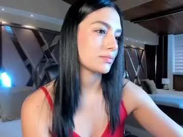 Freechat carina_rossi on Chaturbate