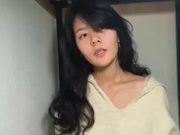 carolfreer — Goal:  Air kiss  My name is Kim, nice to meet you! #new #18 #asian #bigboobs #teen [15 tokens remaining]