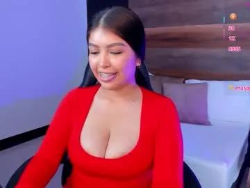 carriepink_ — GOAL: deep blowjob+saliva [118 tokens remaining] Welcome to my room  #18 #braces #saliva #bigboobs #blowjob