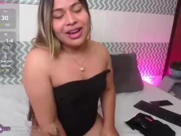 cataleyawilson_369 — GOAL: Sexy squats + twerk [6 tokens remaining] Lets talk and tell me all your fantasies  #bigass #bigcock #teen #anal #cum