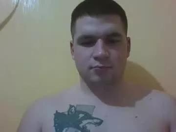 Freechat chiraq1945 on Chaturbate