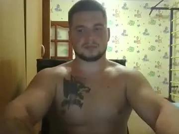 Freechat chiraq1945 on Chaturbate