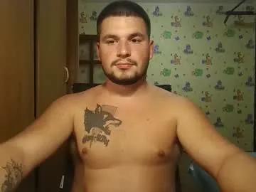 Freechat chiraq1945 on Chaturbate