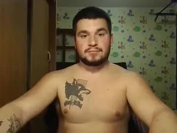 Freechat chiraq1945 on Chaturbate