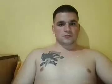 Freechat chiraq1945 on Chaturbate