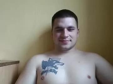 Freechat chiraq1945 on Chaturbate