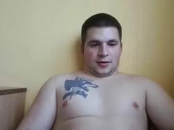 Freechat chiraq1945 on Chaturbate