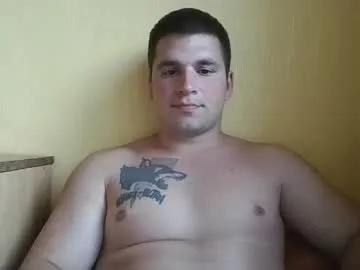 Freechat chiraq1945 on Chaturbate