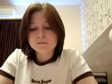 chrystaleberhart — GOAL: I'm making a face with my dirty little face <3 Im Crista let's immerse ourselves in softness, comfort, and a beautiful mood.. #smalltits #18 #shy #teen #young [35 tokens remaining]