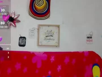 ciaraasweet on Chaturbate