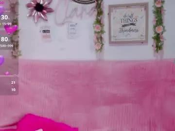 ciaraasweet on Chaturbate