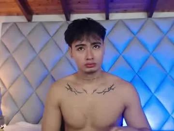 clement_reyes — hey lets have some fun guys! make me CUM please!!  [1555 tokens left] #18 #femboy #feet #latino #teen