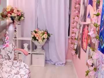 coconut_mia on Chaturbate 