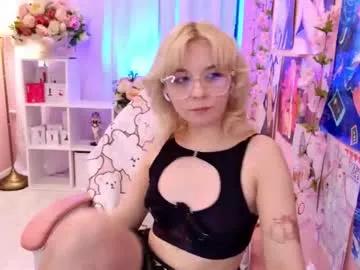coconut_mia on Chaturbate 