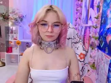 coconut_mia on Chaturbate 