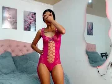 conni_f00x on Chaturbate 