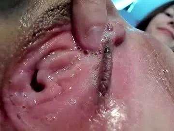 Freechat courtney_luv on Chaturbate