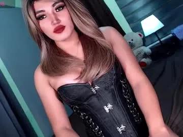 Freechat creamycum_celinexxx on Chaturbate