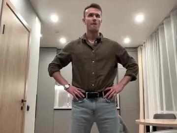 cute_skywalker — Standing alpha god. The more you tip, the harder I get. Push me to explode. No tips = I vanish. You control how deep I go. Earn the peak. #alpha #straight #tall #hairy #muscle