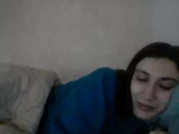 Freechat cutekattie on Chaturbate