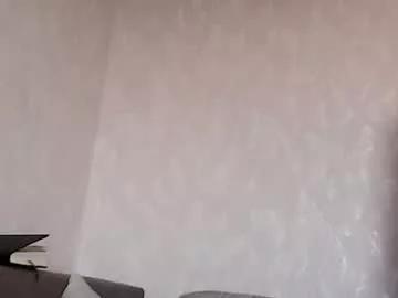 Freechat cutekattie on Chaturbate