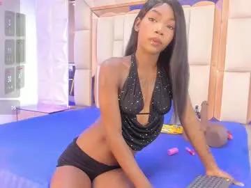 dafnee_adams — Play with my delicious dildo: 55 - Multi Goal: Heat until you explode. Get my special points 11, 22, 33, 44  final goal ejaculate [65tk each Goal] #ebony #goddess #anal #skinny #squirt