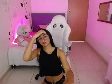 dana_paula on Chaturbate 