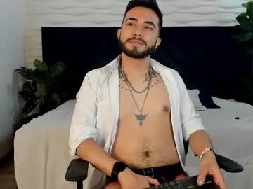 dave_wolff — GOAL: hard dick [2 tokens remaining] Make me your biggest fantasy #lovense #young #cosplay #gay #feet