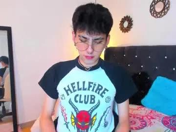 Chaturbate deimondx is Freechat deimondx — GOAL: Show masturbation New here... but not innocent Can you help me warm up ptv on #gay #twink #new #18 #femboy