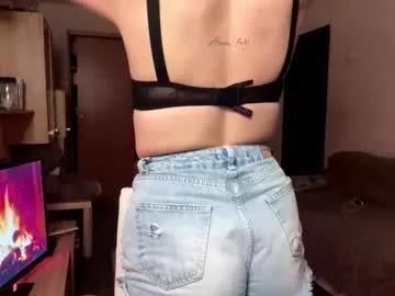 deonnagarn — Goal: TBoobs bounce  #18 #new #lovense #blonde #cute [44 tokens remaining]