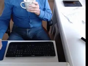 Freechat dutchpornking2 on Chaturbate