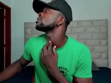 dylantaylor_1 — GOAL: Chest flex [84 tokens remaining] follow! and enjoy with us #ebony #bigdick #bbc #muscle #monsterdick