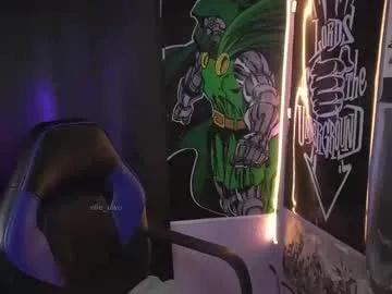 elle_uwu on Chaturbate 