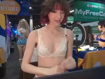 elslove on Chaturbate 