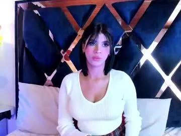 Freechat ema_lambert on Chaturbate