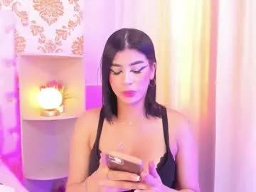 ema_lambert — GOAL: sexy dance + spanking x5 [43 tokens remaining] Lush x 15 minutos x250tkns! #squirt #dirty #bigass #atm #skinny