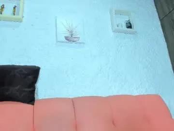 emiily_s on Chaturbate 