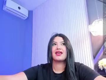 Freechat emilycortex on Chaturbate