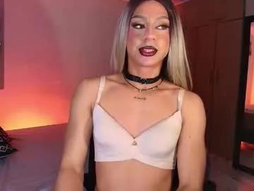emma_demonn on Chaturbate 
