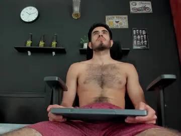 Freechat emma_muscle_ on Chaturbate