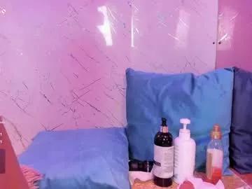 emmaduque on Chaturbate 