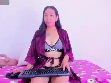 emmarogers_ — Multi Goal:  SQUIRT AT GOAL // HARD VIBRATIONS LOVENSE 25 / 69 / 77 / 88 / 99 [200tk each Goal] #squirt #latina #deepthroat #anal #feet