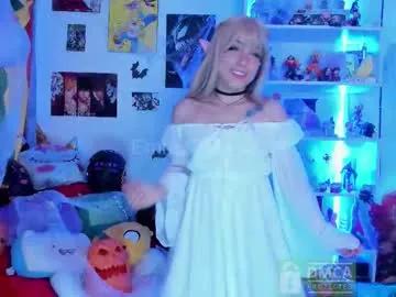 emmarosse11 on Chaturbate 