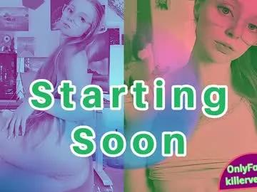 emmasky69 on Chaturbate